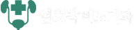 염&박 비뇨기과 로고